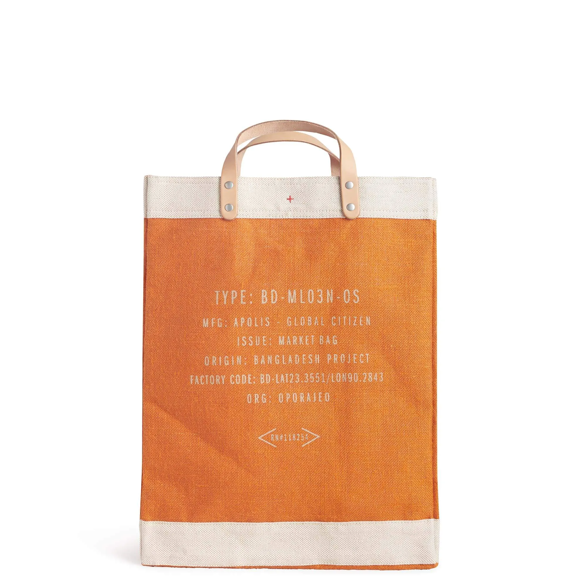 Market Bag in Citrus