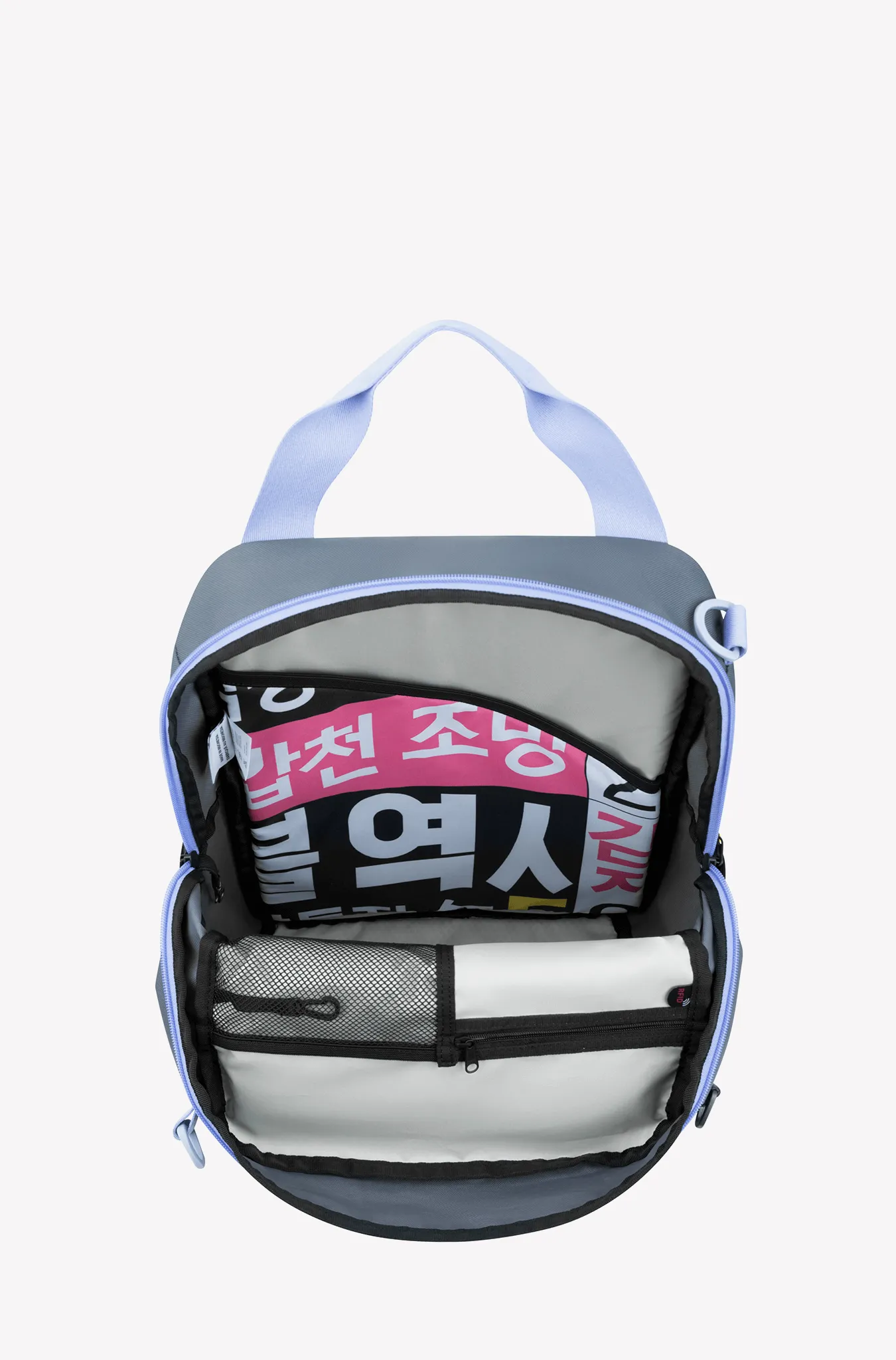Sojourn | Multi-Wear Pack