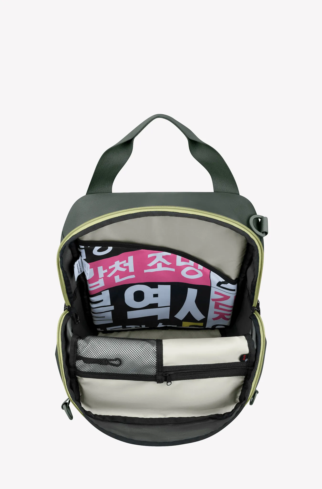 Sojourn | Multi-Wear Pack